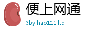 新奥2025年天天开好彩比2025新奥天天开好彩新奥好彩免费